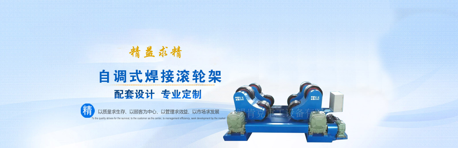 煙臺(tái)鋼格板公司